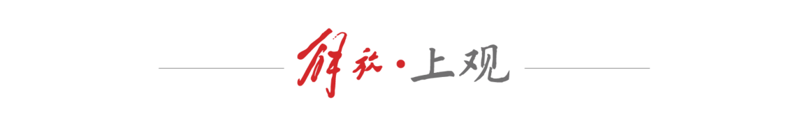 能力