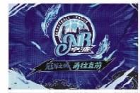 宁波两支球, 队的, 的赛场上热 宁波两支球, 队的, 的赛场上热