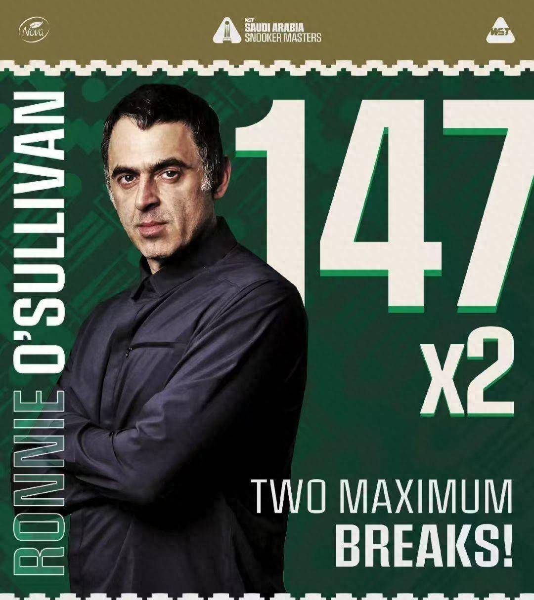 接下来决赛, 的球员, 这是他职业 接下来决赛, 的球员, 这是他职业