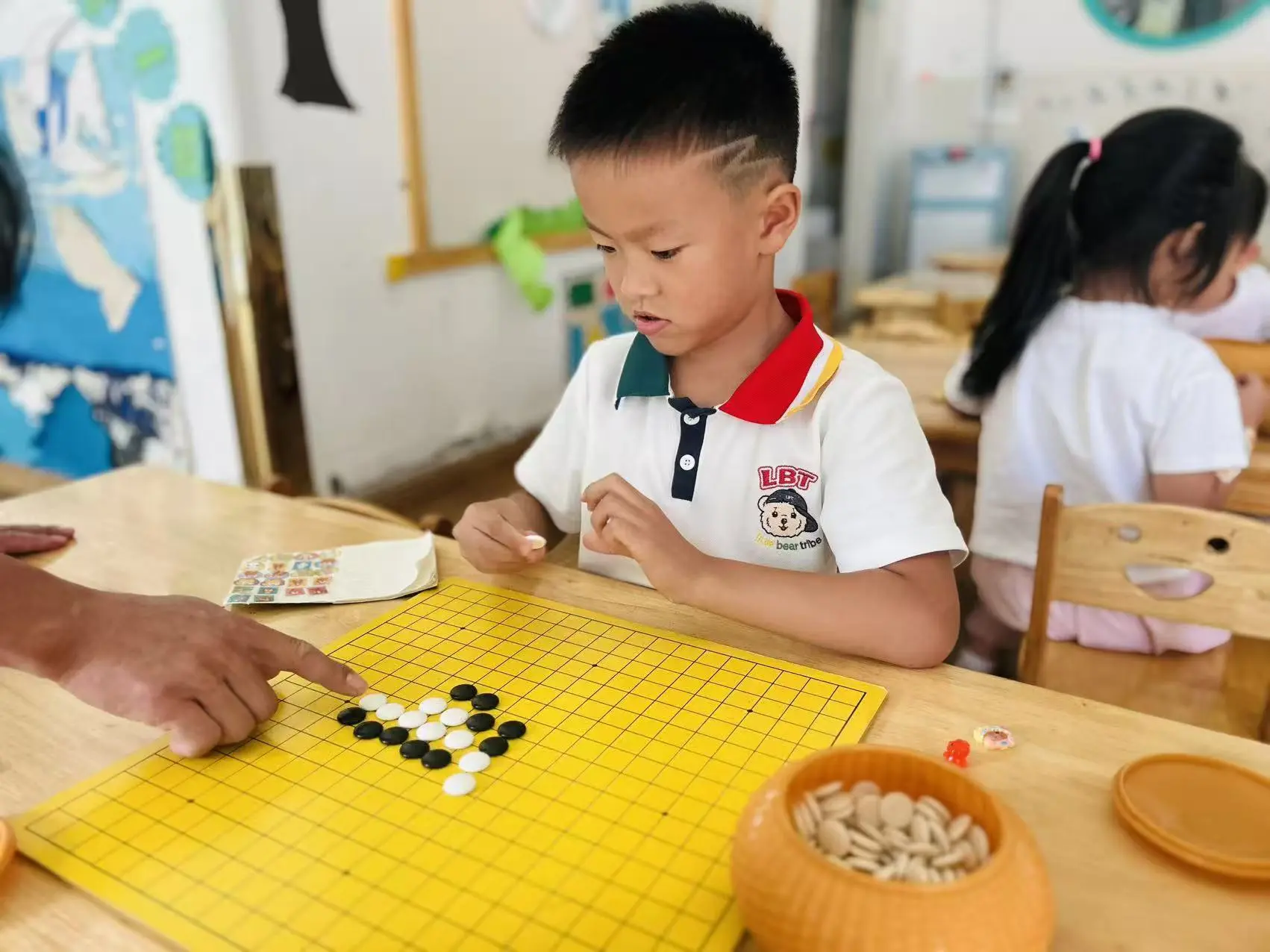棋之道