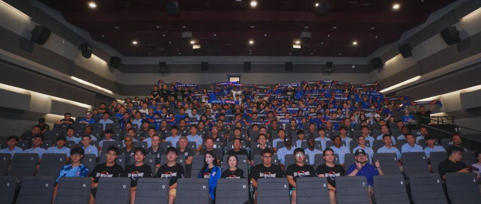 OJlQF, 球迷给予球