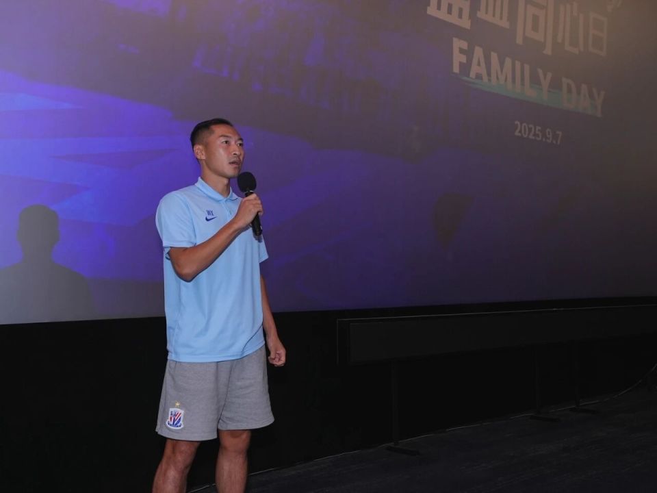 俱乐部相关, 多名球迷代