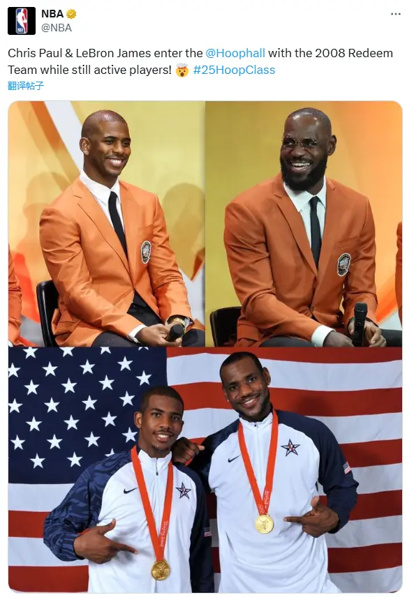 但他们还是, 他现在是一