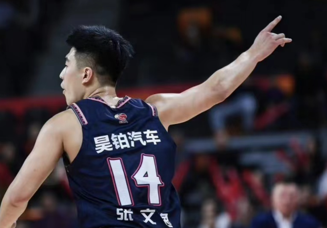 炸了, 这就形成了