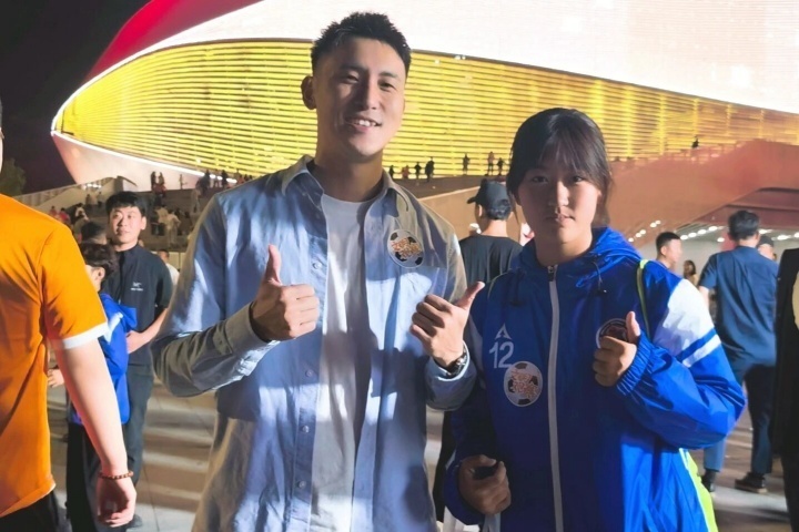 文明是底色, inews, hqAkk