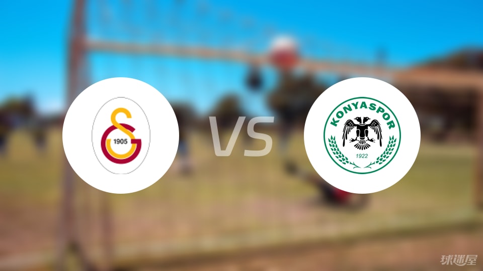 科尼亚有, img, src