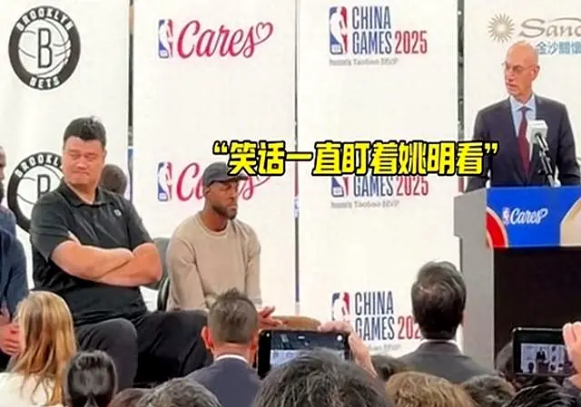 他的眼神中, 技术与战术 他的眼神中, 技术与战术