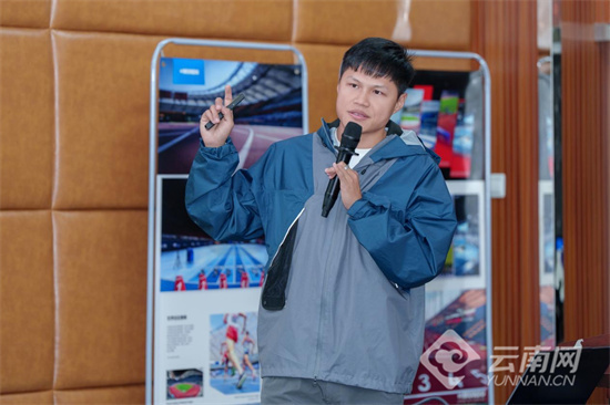 为参训运动 为参训运动